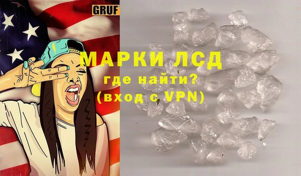 COCAINE Алексеевка