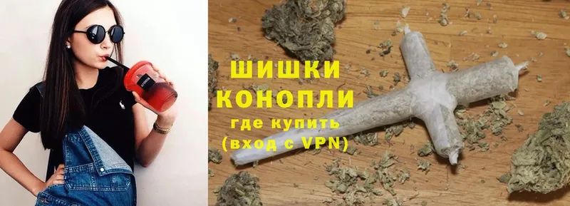 закладки  Ардатов  Канабис LSD WEED 